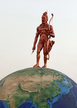 Parshuram Bhumi